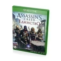 Assassins Creed Единство. Специальное Издание (Xbox One/Series, рус., витринный образец)