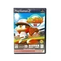 Jikkyou Powerful Pro Yakyuu 10 (PS2, б/у) NTSC-J