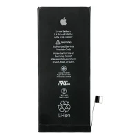 Аккумулятор Apple iPhone 8 1821mAh без гарантии