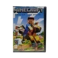 Minecraft: Больше, чем земля (PC, DVD)