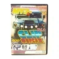 Clip форсаж vol.2 (DVD) УЦЕНКА