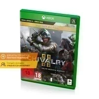 Chivalry II Издание первого дня (Xbox One/Series)