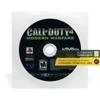 Call of Duty 4 Modern Warfare (PS3, б/у, без обложки, множ.царап., устанавливается на 100%)