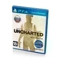 Uncharted Натан Дрейк. Коллекция (PS4/PS5, б/у, рус.) русская обложка