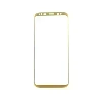 Стекло для Samsung Galaxy S8 3D (золотой)