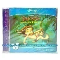 Disney Тарзан Игры в джунглях (PC, jewel, рус)