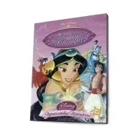 Волшебная история Жасмин (Мультфильм-DVD)