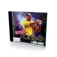 3D - Аркада Минигольф (PC, Jewel, рус.)