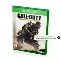 Call of Duty Advanced Warfare (Xbox One/Series, б/у, рус., незнач.царап.)