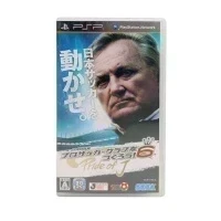 J-League Pro Soccer Club o Tsukurou 6 Pride of J (PSP, б/у) NTSC-J