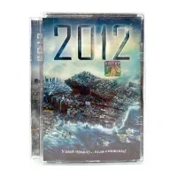 2012 (DVD, Super Jewel) УЦЕНКА