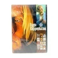 Вуди Харрельсон (DVD)