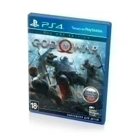 God of War Day One Edition (PS4/PS5, б/у, рус.) русская обложка