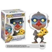 Фигурка Funko POP! Vinyl: Disney: Король Лев (Lion King): Rafiki w/ Baby Simba 20095