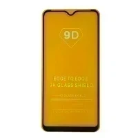 Стекло для Realme C35 Full Glue Simple (Черный)