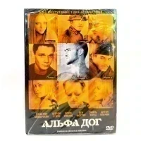 Альфа Дог (DVD, Digipack)