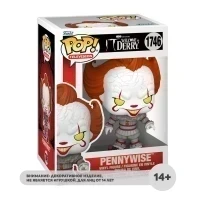 Фигурка Funko POP! TV IT Welcome to Derry Pennywise (1746) 86675