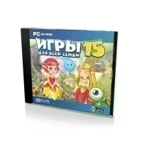 Игры для всей семьи 15 (PC, jewel, рус)