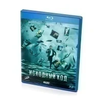 Исходный код (BluRay disk)