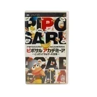 Piposaru Academia Dossari Sarugee Daizenshu (PSP, б/у) NTSC-J
