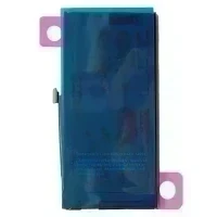 Аккумулятор Apple iPhone 13 Mini (премиум) без гарантии
