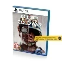 Call of Duty Black Ops Cold War (PS5, б/у, рус., множ.царап. устанавливается на 100%)