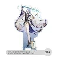 Акриловая фигурка Genshin Impact Inazuma Kamisato Ayato (GEN461)