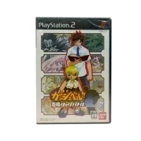 Konjiki no Gash Bell Yuujou Tag Battle (PS2, Витринный образец) NTSC-J