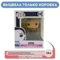 Фигурка Funko POP! Bobble: Star Wars Ep 9: Rose 39888 УЦЕНКА