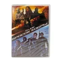 Бросок Кобры (DVD)