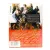 Август (DVD)