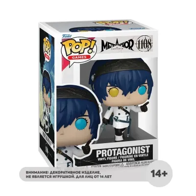 Фигурка Funko POP! Games Metaphor Refantazio Protagonist (1108) 91455