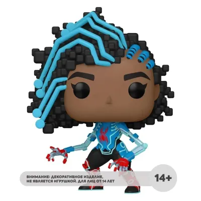 Фигурка Funko POP! Bobble Marvel Spider-Man ATSV Spider-Byte (1229) 65728
