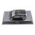 Модель автомобиля Schuco 450754300 VW up! 1:43