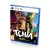 Tchia Oleti Edition (PS5, рус.) Tchia Oleti Edition (PS5, рус.)