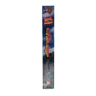 Осторожно, Деннис (VHS)