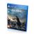 Final Fantasy XV (15) Издание первого дня (PS4/PS5, рус., витринный образец) русская обложка