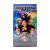 Таинственные люди (VHS) Таинственные люди (VHS)