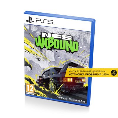 Need for Speed Unbound (PS5, б/у, множ.царап., устанавливается на 100%)
