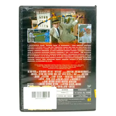 Инспектор Гаджет (DVD, б/у)