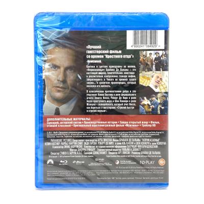 Неприкасаемые 1987 г. (BluRay)