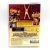Мистер простофиля (DVD)
