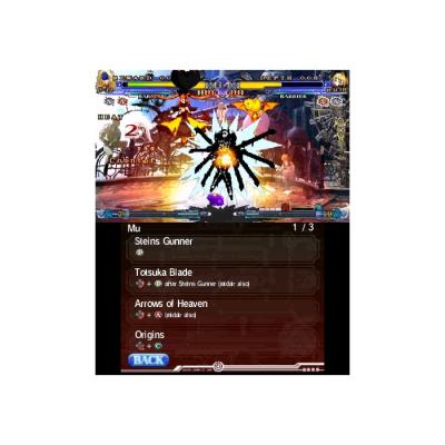 BlazBlue Continuum Shift II (PSP, б/у)