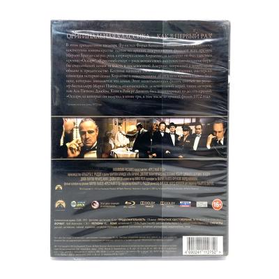 Крестный отец (Blu-ray)
