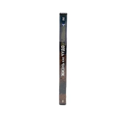 Жизнь как чудо (DVD)