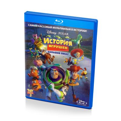 История игрушек 3: Большой побег (Blu-ray, б/у)