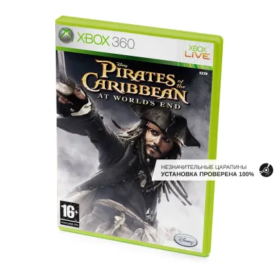 Disney Пираты Карибского Моря На краю света (Xbox 360, б/у, незнач.царап., устанавливается 100%)