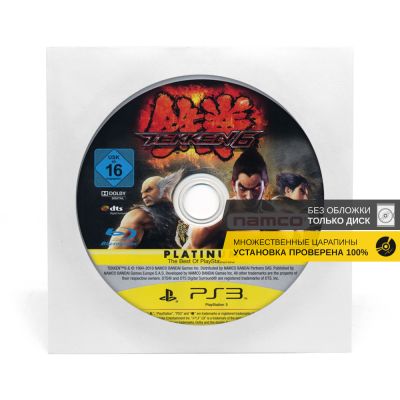 Tekken 6 Platinum (PS3, б/у, рус., без обложки, множ.царап., устанавливается 100%)