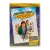 Где моя тачка, чувак? (DVD) УЦЕНКА