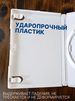 Кейс для дисков Nintendo Wii, 1 шт